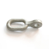Eye Chain Link